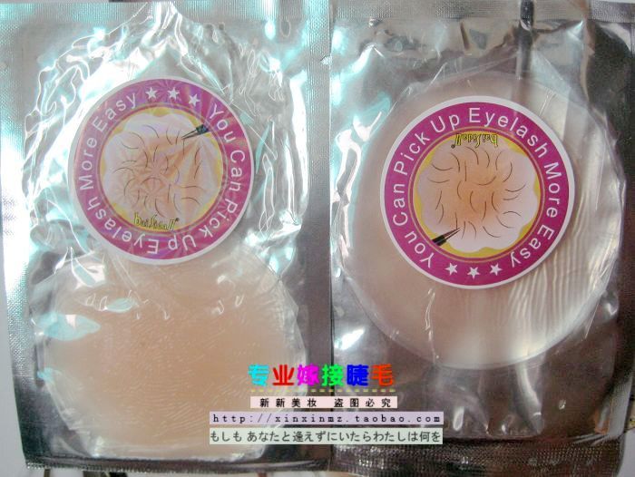 Lopez-generation new pattern eyelash Soft cushion grafting eyelash Dedicated Silicone sheet Convenient clip eyelashin the Makeup/Perfume/Beauty tools , Other Beauty Tools , False eyelashes tool , False eyelashes aids category - from Buy2taobao.com to provide professional Taobao agent buy service