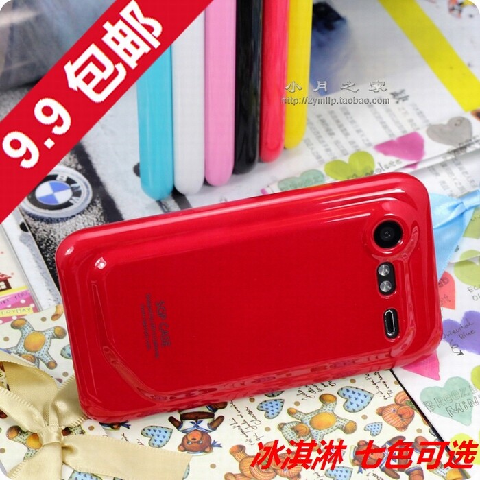 HTC G11 <span class=H>S</span><span class=H>710</span>E <span class=H>S</span><span class=H>710</span>D 手机保护套 手机套 磨砂壳 清水 冰淇淋壳