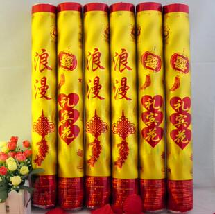  非凡品质七彩绚烂婚礼礼花礼炮喜庆彩花礼花手持礼炮40CM