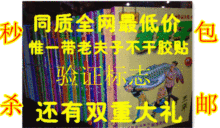 包邮 2000年版黑白 老版 老夫子漫画 100册全集 老夫子全集64开