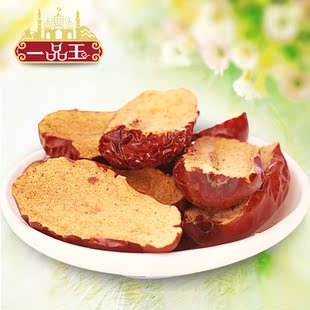  【买一送一】一品玉和田枣片新疆特产红枣片和田大枣干400g