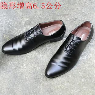�Ա�������Ӱ88ר����Ʒ������ƤЬֻ�ۣ�85.00