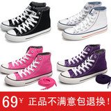 taobao english 10447582392
