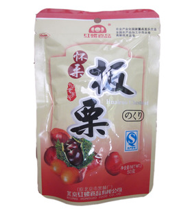  北京特产 红螺食品 甘栗仁 怀柔板栗 50克 袋装 北京满98元包邮
