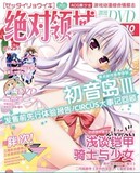 taobao english 14296785108