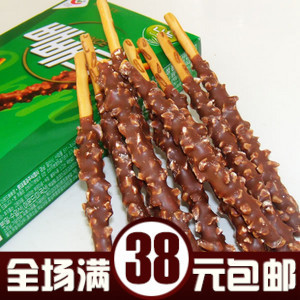  新包装 韩国原装进口食品零食 韩国饼干 乐天杏仁巧克力棒 43g