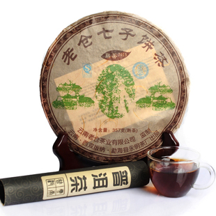  老仓 普洱茶 熟茶 店内爆款 老仓7013普洱饼茶 厂家直销 特价包邮