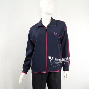 鲁美运动服女式南韩丝运动夹克0033单件上衣