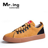 mr.ing 2012迈克 新品单鞋 时尚潮流板鞋磨砂休闲鞋 男鞋子 F1320