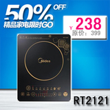 taobao english 16456540791
