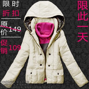 �Ա�СС�����ר����Ʒ������ֻ�ۣ�110.00