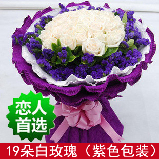 11朵33朵红玫瑰花同城快递生日鲜花爱情鲜花店送花上海鲜花速递