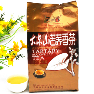  10袋包邮年货 西部村寨苦荞香茶168克四川凉山苦荞麦养生保健茶