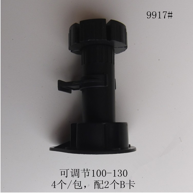 家具脚、橱柜脚、踢脚板、调节脚、可调脚、10CM高塑料调整脚在类目 基础建材, 家用五金, 家具五金, 家具脚垫中 - 来自Buy2taobao.com提供专业的淘宝代购服务