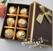 ��Ҷѩ����ͨ����6���ɿ�����д�����Ů�������������˽�����