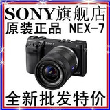 taobao english 13748270483