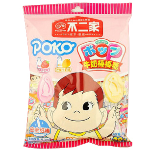  不二家牛奶棒棒糖（草莓牛奶味+芒果牛奶味）116克 /20支装