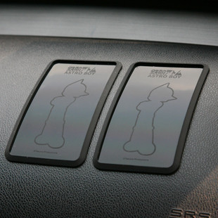 Astro Boy, friendly, odorless cars slip dashboard mat pad impressions FH09 on loading
