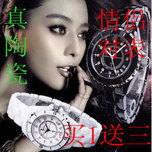 2011 relojes de moda, relojes Chanel J12 de cerámica reloj de cerámica blanca figura femenina de cerámica