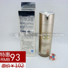 �����ӷ�Beautyplus_��������BB˪ 30ML ר����Ʒ