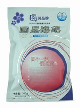 正品 国品牌海藻面膜380g 大品天然进口海藻颗粒美白补水24小袋