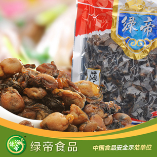  绿帝海蛎干牡蛎干生蚝干肉 海产品海鲜干货厦门特产 特价3袋包邮