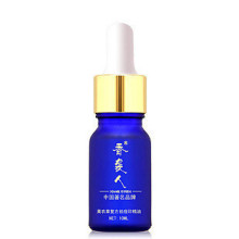 正品香袭人复方淡斑祛疤精油10ml 去疤痕妊娠纹黑色素亮肤