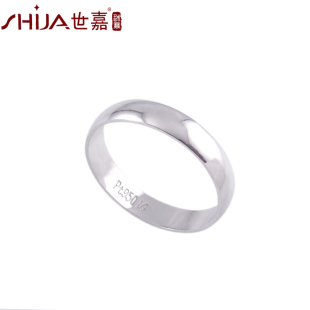  铂金协会认证 世嘉 PT950铂金 情侣光面结婚对戒 永恒的承诺 正品