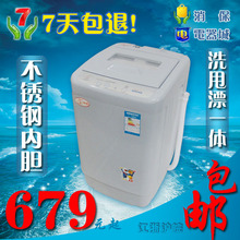 ���� ����� СѼ�� XQB35-1810Сϴ�»�ȫ�Զ�����ϴ�»� ��˦��
