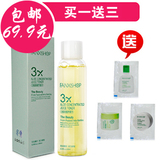 Fanxishop凡茜3倍浓缩芦荟汁 芦荟水 补水 保湿 祛痘 修复 正品