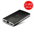 北极星光Q5 3G无线路由器移动电源 充电宝 WIFI