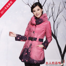 品牌加棉棉衣淑女中长款 修身民族风格高贵气质<span class=H>唐装</span>中式立领棉服
