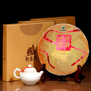  【买3饼送1饼】新益号金芽贡饼高档宫廷级普洱茶熟茶357g 特级