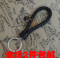 上下架计划:顶级 手工羊皮编织BV钥匙扣 真皮bv汽车钥匙圈 男女钥匙扣钥匙链
