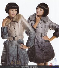 B-125 2011新款<span class=H>鸭鸭</span><span class=H>羽绒</span><span class=H>服</span> 正品女款中长款 支持专柜验货