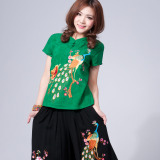 taobao english 16107692162