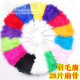 taobao english 16803628651