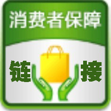 友情链接 明链 PR1 PR2 PR3 PR4 PR5 PR6 PR7 非黑链接