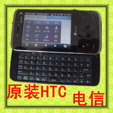 <span class=H>HTC</span> XV6850 电信天翼C网原装<span class=H>二手</span>正品智能触屏全键盘3G<span class=H>手机</span> 安卓