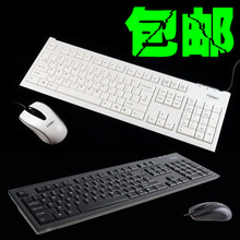 ���� ����L600������װ USB�ڼ����׼� ��������������꾲���׼�