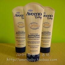 ȫ������ ʪ�����Aveeno BabyӤ�������滺��˪���˪ 227��