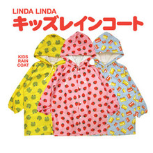 LINDALINDA 韩国超萌儿童加厚雨衣 可爱宝宝必备时尚雨披 男女款