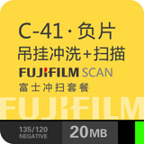 taobao english 12890886912