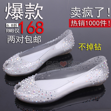 阿Sa梅丽莎melissa水钻鱼嘴平底鞋甜美淑女透明水晶鞋果冻鞋凉鞋
