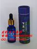 ��ڡ��ٲݻ㡿��ֲ�ﾫ�� �������� õ�徫�� 20ML