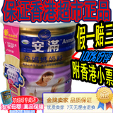 taobao english 10511293925