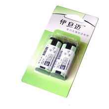 伊旦迈 HHR-P105 松下无绳电话电池 H827 双组原装正品