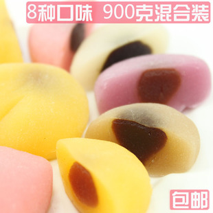  台湾风味特产麻薯喜饼 富锦实在香草饼 8口味组合900克麻糬包邮