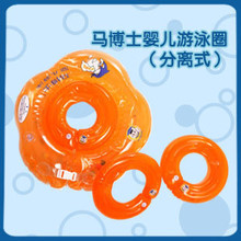 �ֻ��ؼ�2011������ʿӤ����ӾȦ������ʿ��ӾȦ~����ʿ3+1����Ȧ
