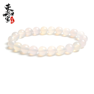  东海世家 天然白玛瑙手链正品 天然水晶手链 饰品女 男士情侣手链
